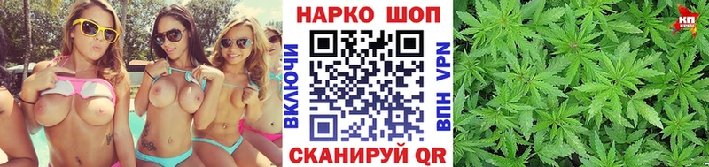 Купить наркоту Махачкала СОЛЬ  Мефедрон  MDMA  Экстази  МАРИХУАНА  COCAIN 