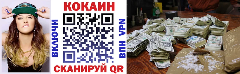 OMG зеркало  закладки  Махачкала  COCAIN Columbia 