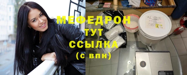 МДПВ Горнозаводск