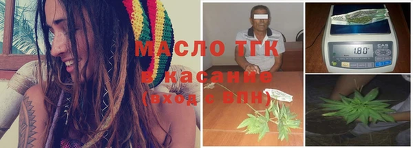 каннабис Горно-Алтайск
