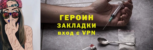 МДПВ Горнозаводск