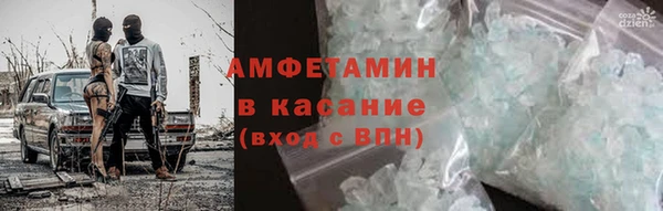 МДПВ Горнозаводск