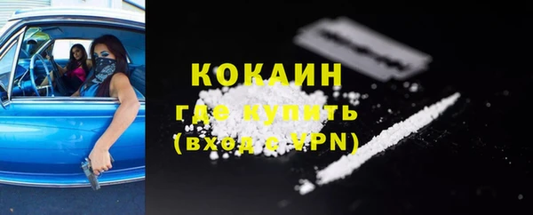 МДПВ Горнозаводск