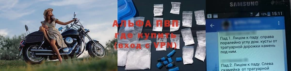 МДПВ Горнозаводск