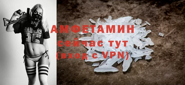 МДПВ Горнозаводск