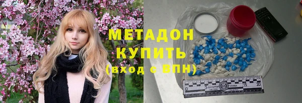 МДПВ Горнозаводск