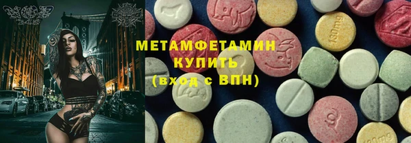 МДПВ Горнозаводск
