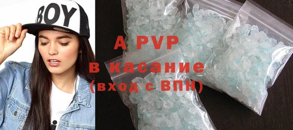каннабис Горно-Алтайск