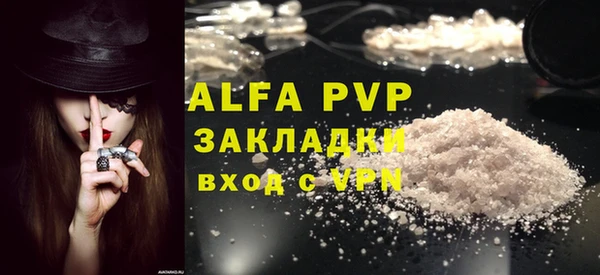 МДПВ Горнозаводск