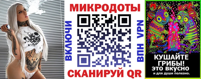 хочу   Махачкала  Псилоцибиновые грибы ЛСД 